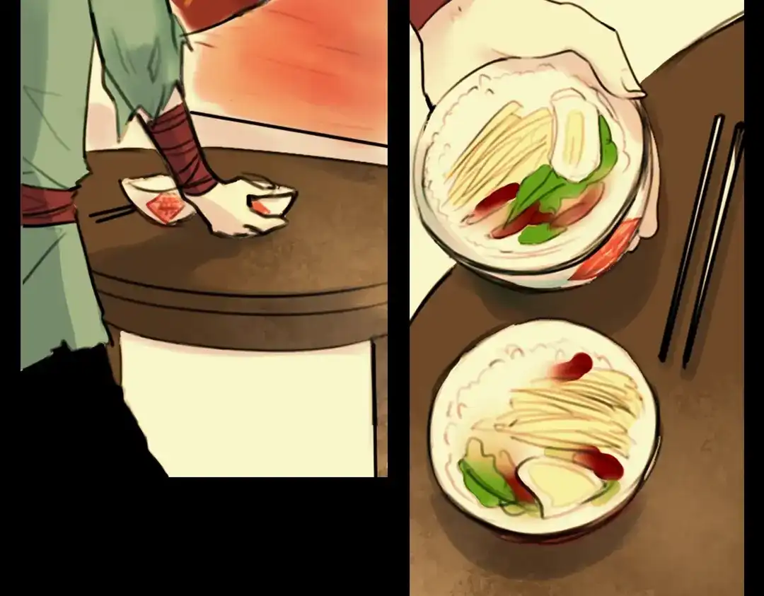 《南烟斋笔录》迟暮（下） 第73页