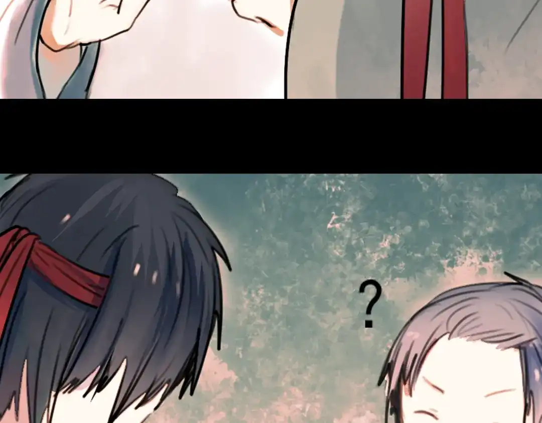 《南烟斋笔录》迟暮（下） 第18页
