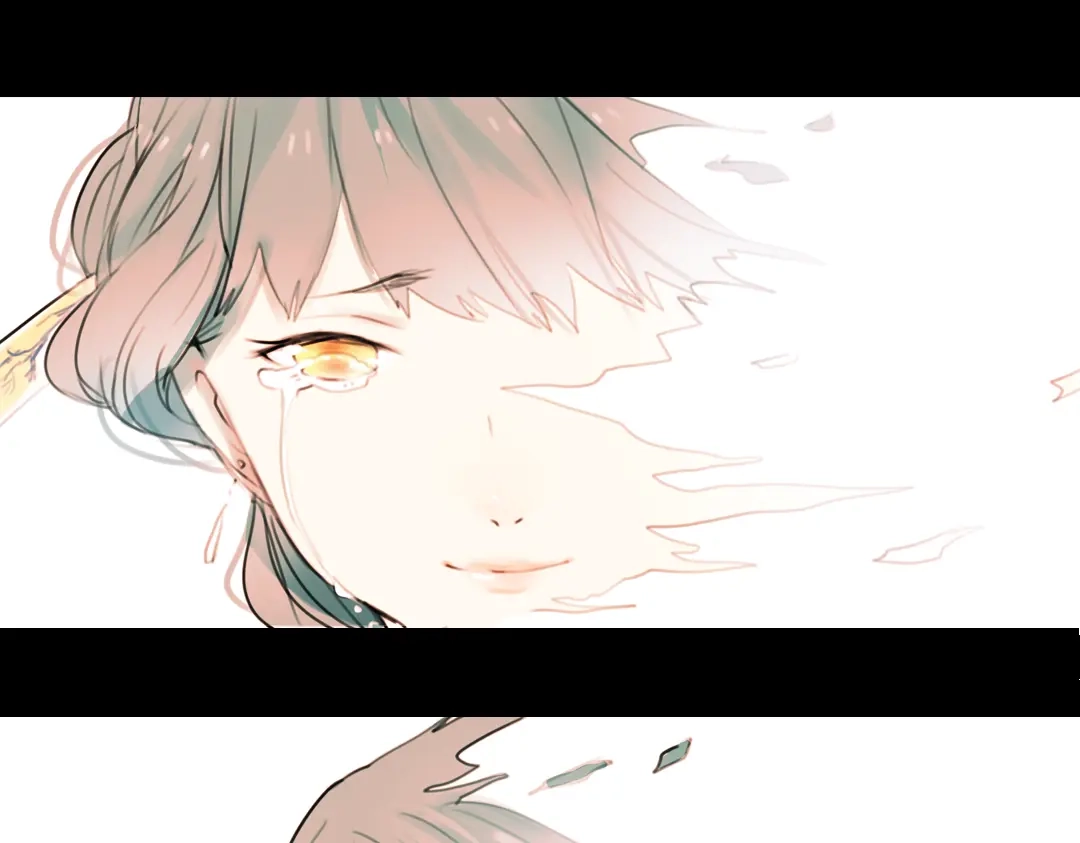 《南烟斋笔录》迟暮（下） 第82页