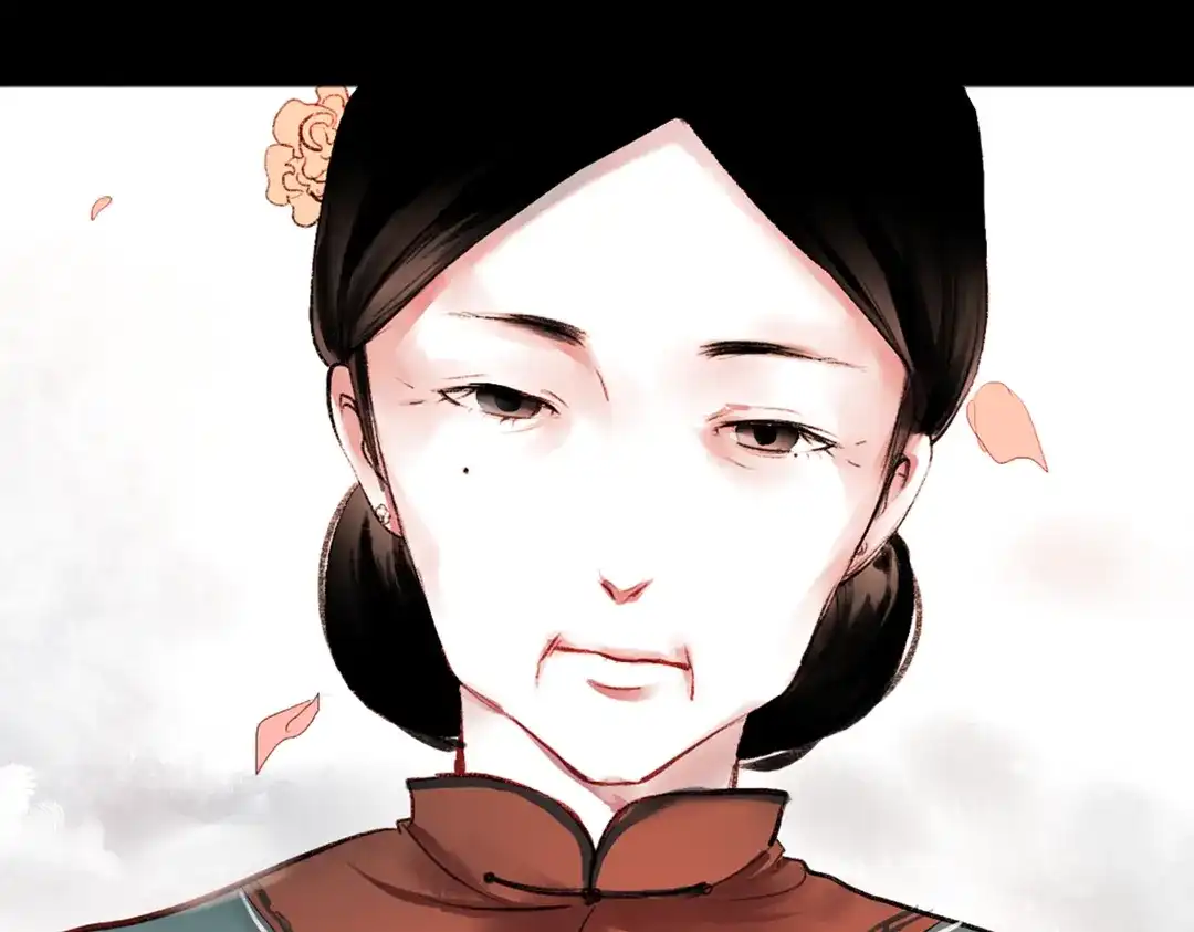 《南烟斋笔录》 桃萦 第113页