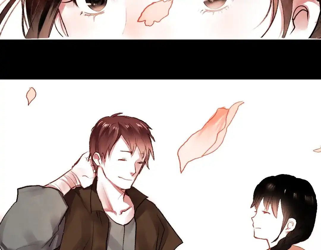 《南烟斋笔录》 桃萦 第124页