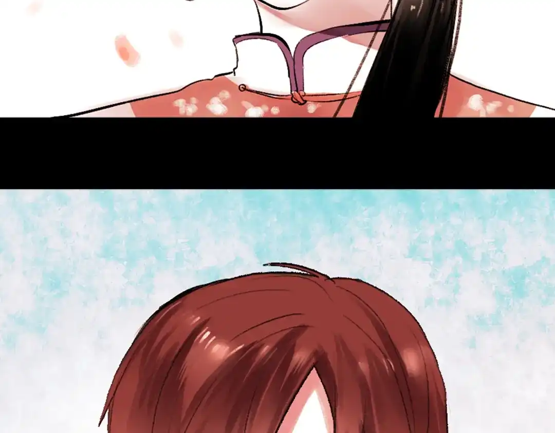 《南烟斋笔录》 桃萦 第107页
