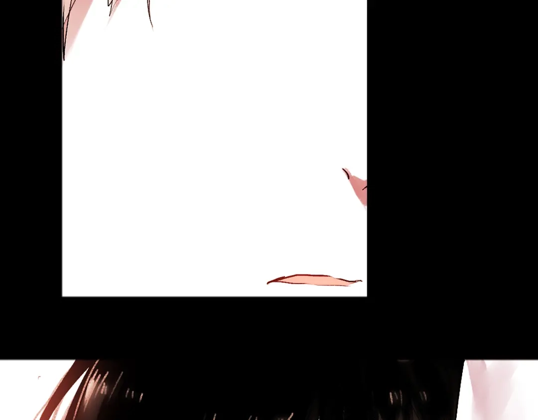 《南烟斋笔录》 桃萦 第60页