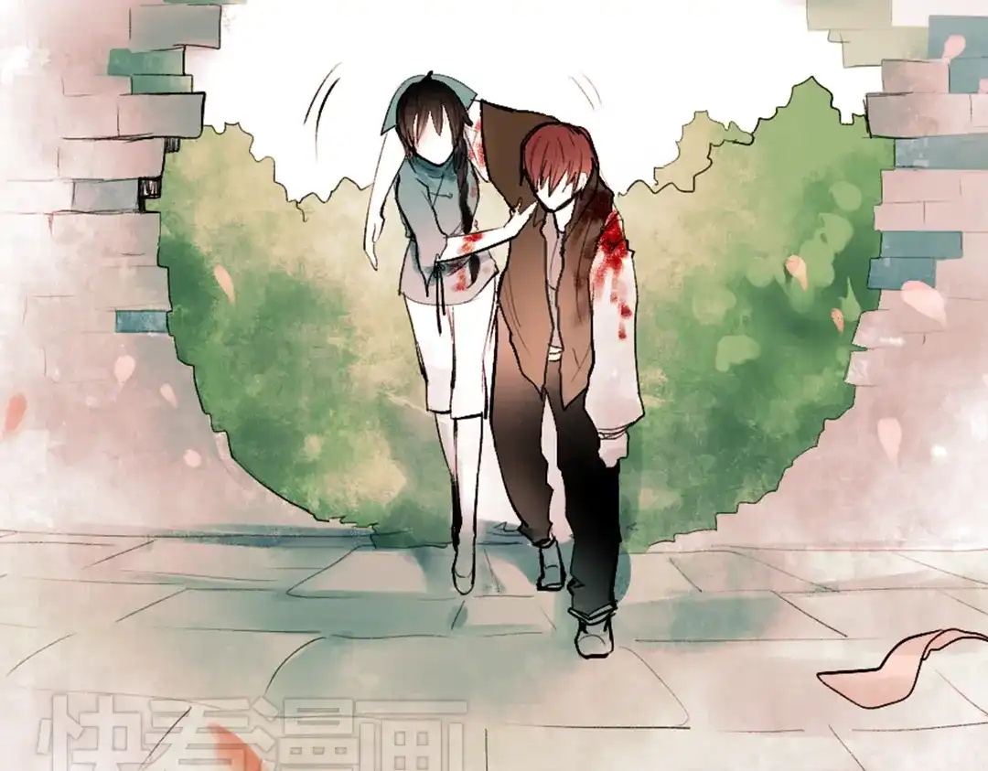 《南烟斋笔录》 桃萦 第73页