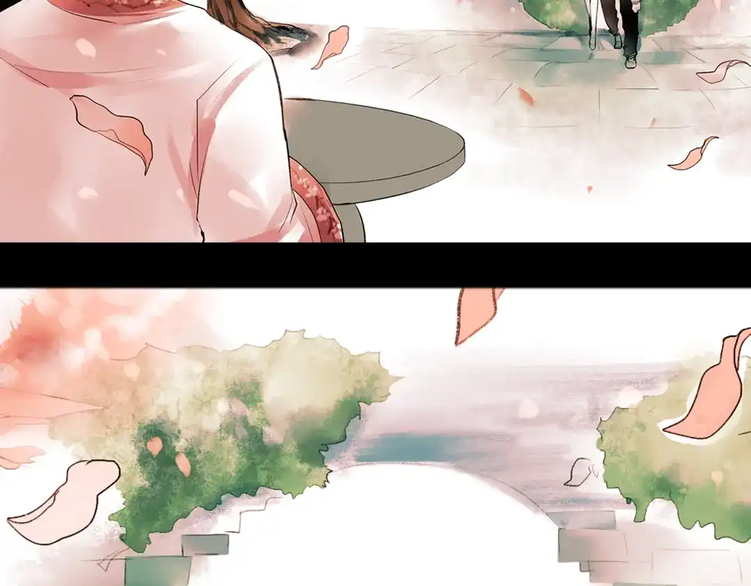《南烟斋笔录》 桃萦 第72页