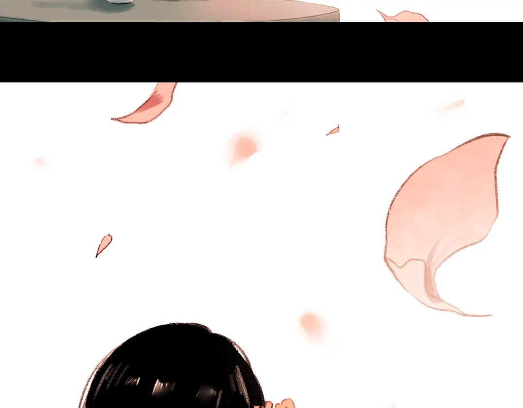 《南烟斋笔录》 桃萦 第68页