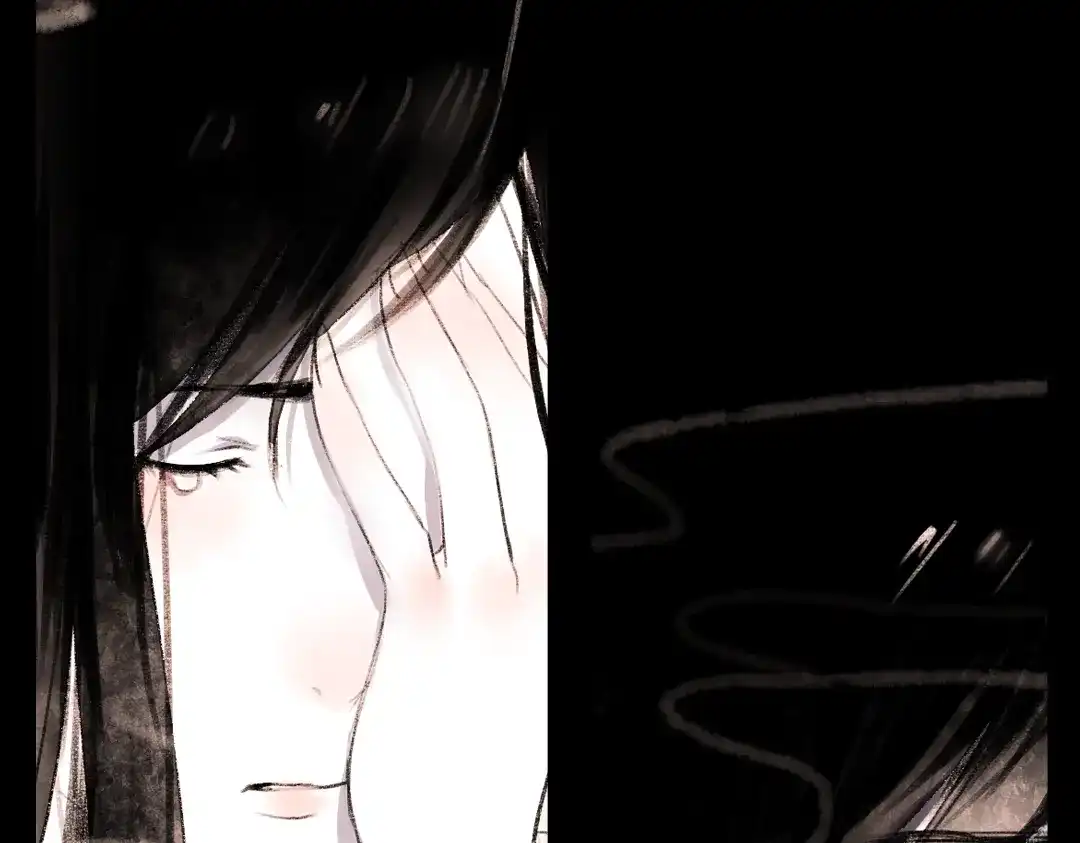 《南烟斋笔录》 桃萦 第130页