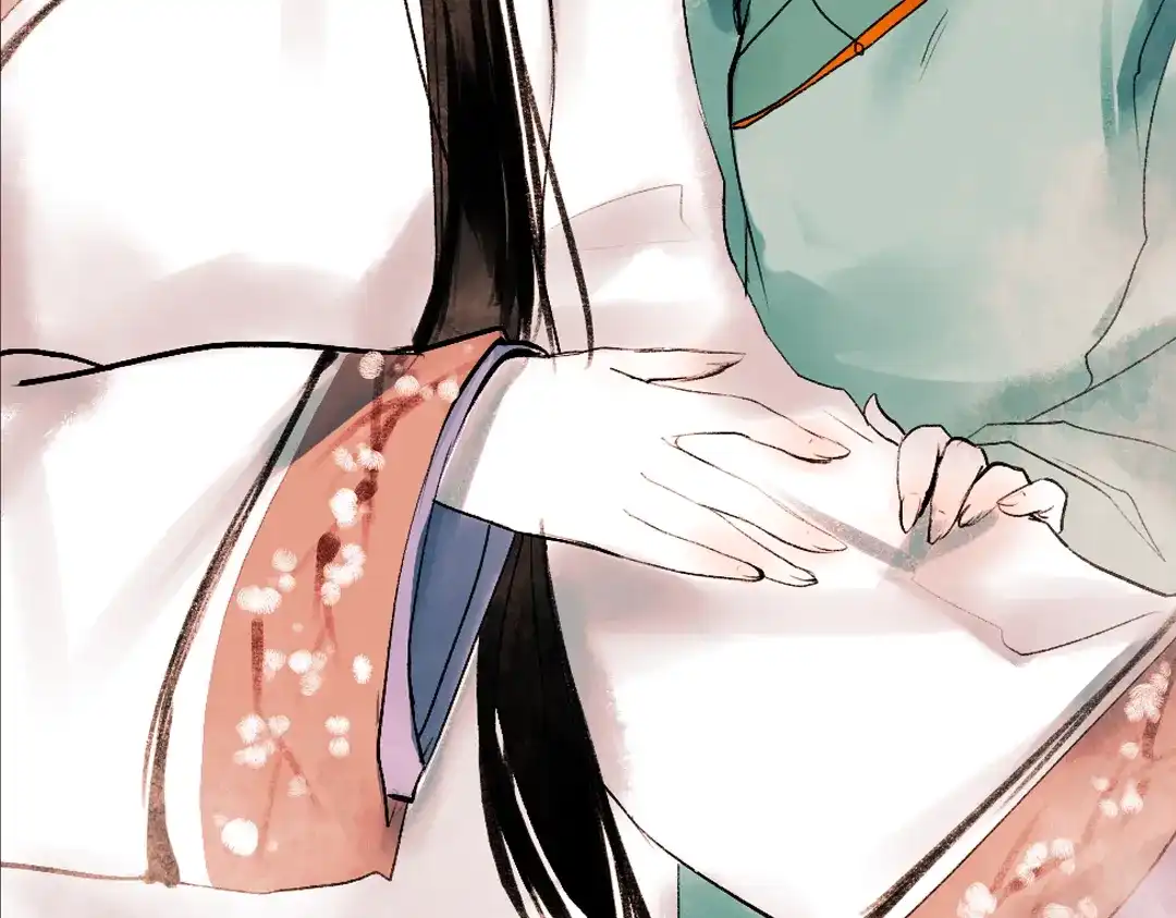 《南烟斋笔录》 桃萦 第15页