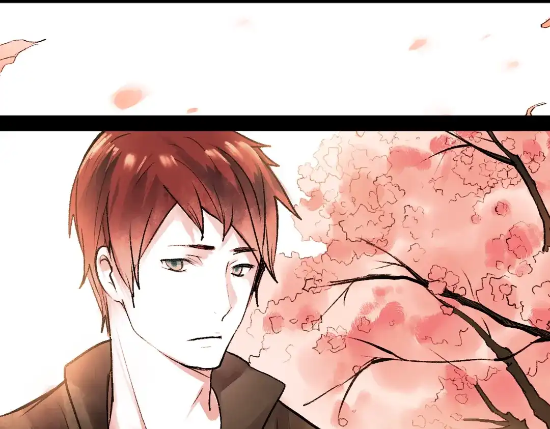 《南烟斋笔录》 桃萦 第39页