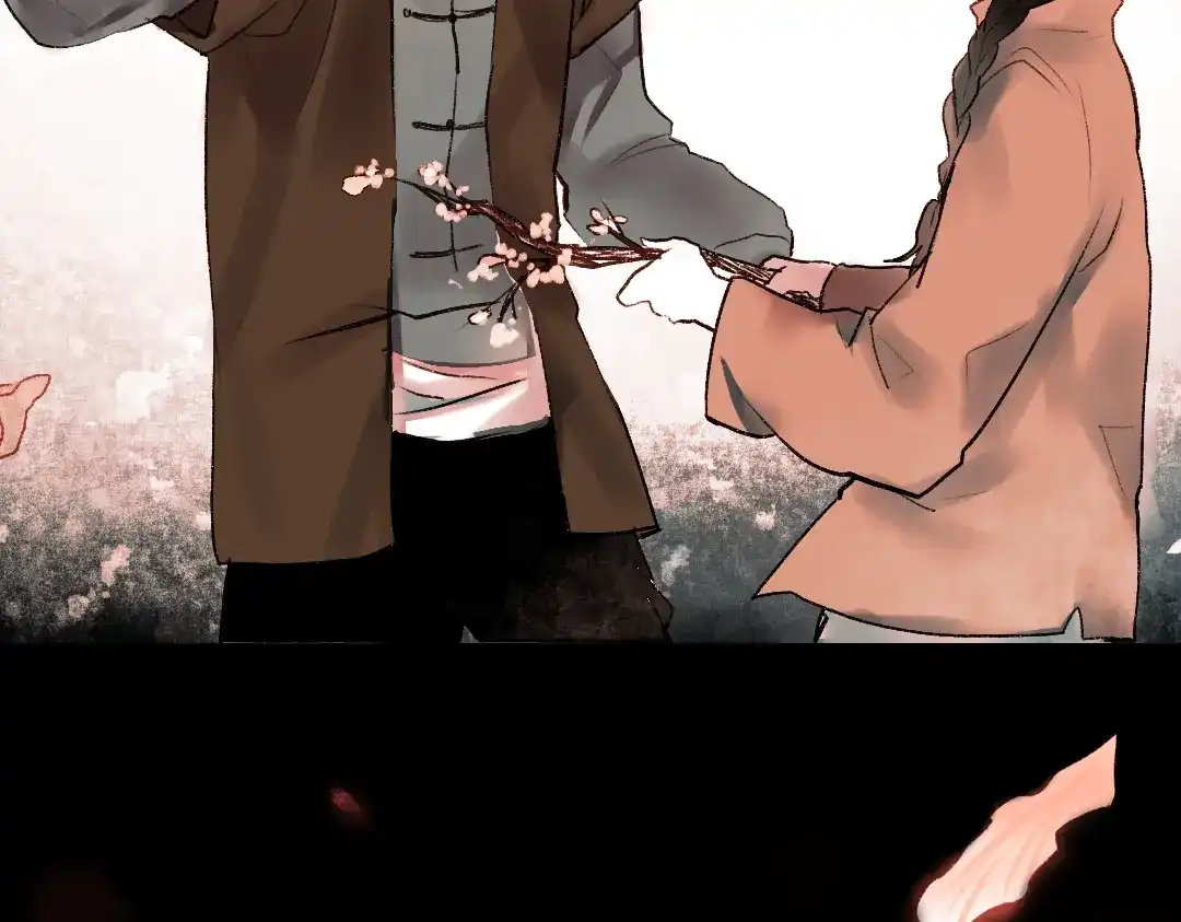 《南烟斋笔录》 桃萦 第125页