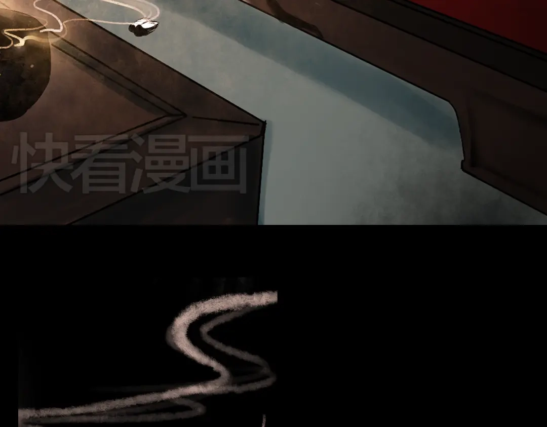《南烟斋笔录》 桃萦 第129页