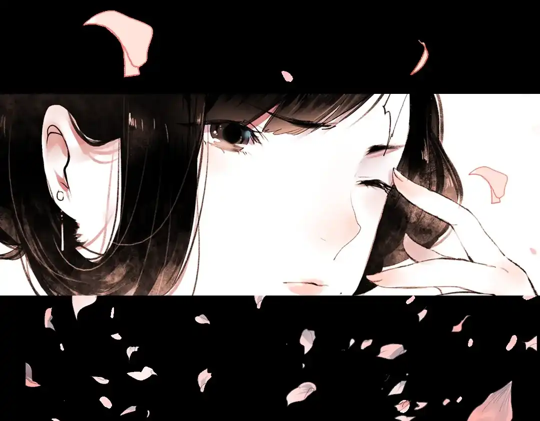 《南烟斋笔录》 桃萦 第80页