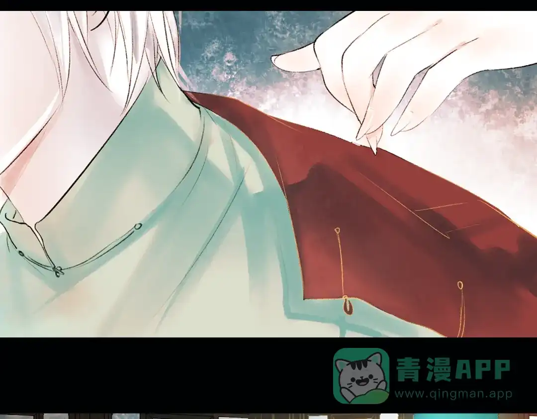 《南烟斋笔录》昙逝（上） 第126页