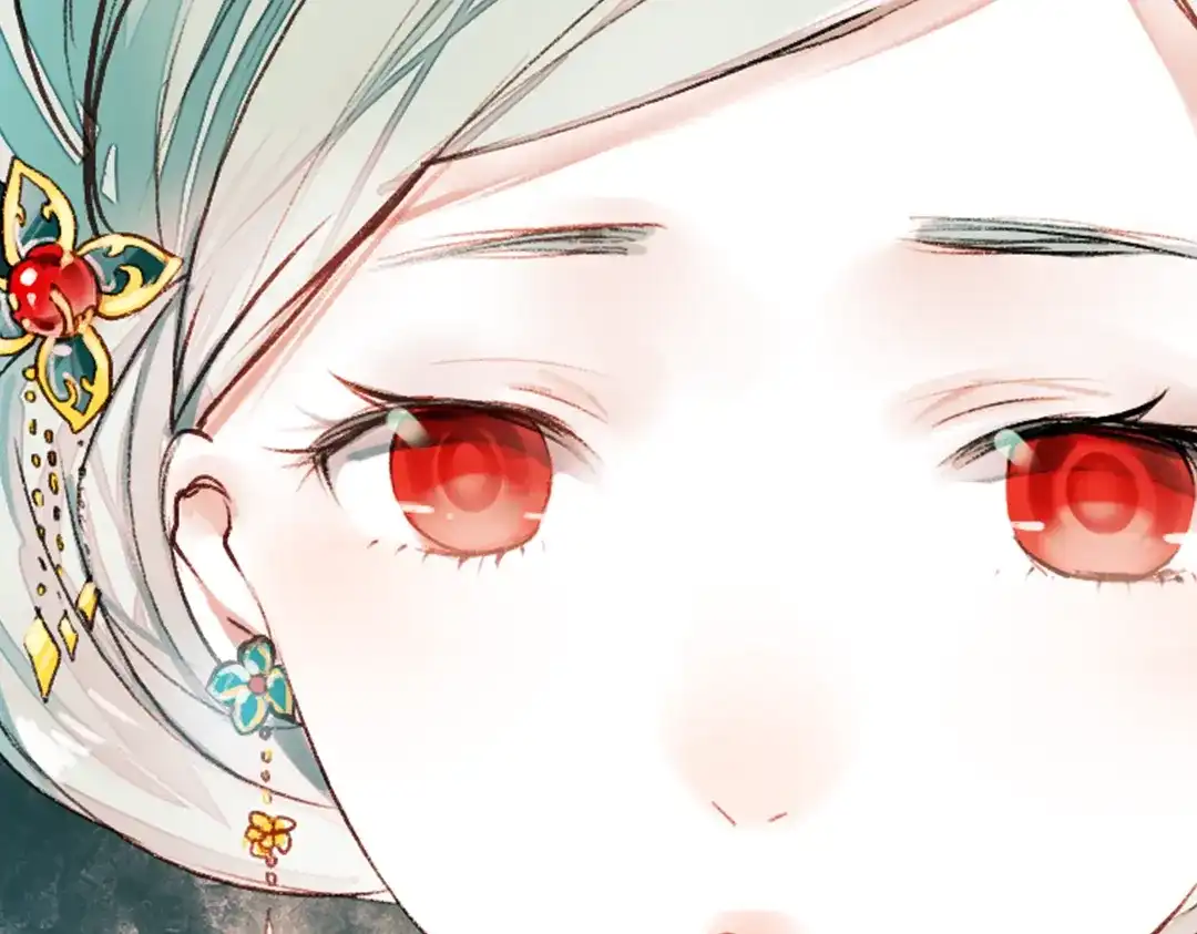 《南烟斋笔录》昙逝（上） 第80页