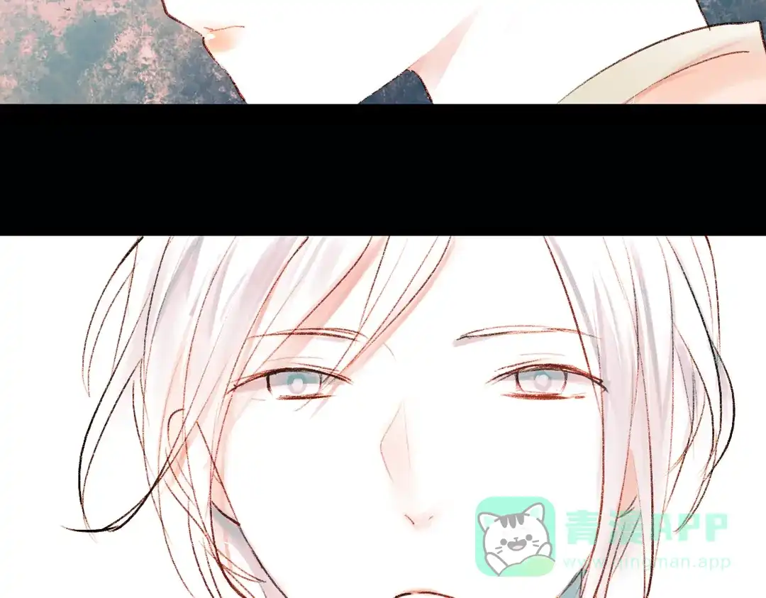 《南烟斋笔录》昙逝（上） 第106页