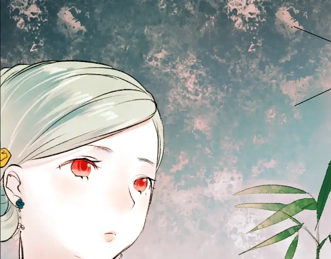 《南烟斋笔录》昙逝（上） 第124页
