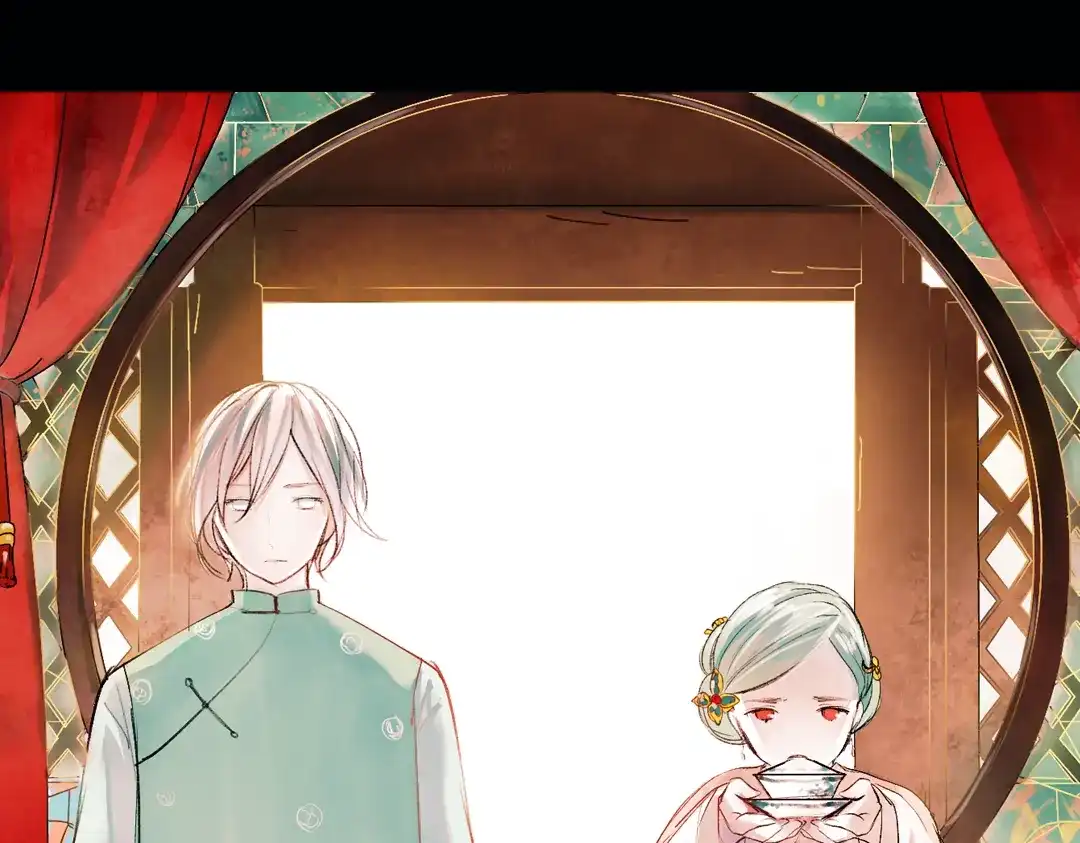 《南烟斋笔录》昙逝（上） 第110页