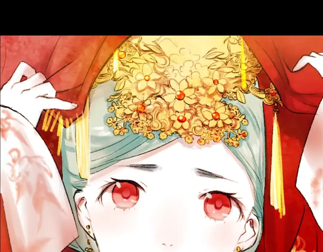 《南烟斋笔录》昙逝（上） 第53页