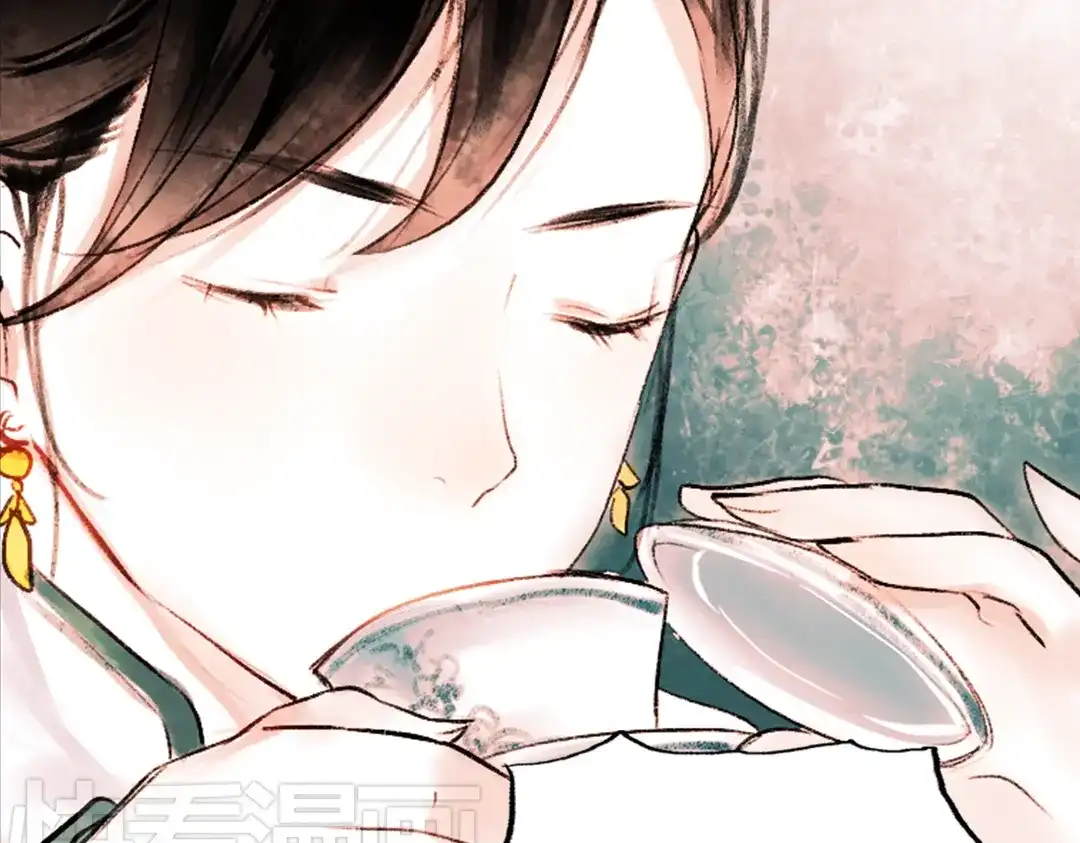 《南烟斋笔录》昙逝（上） 第64页