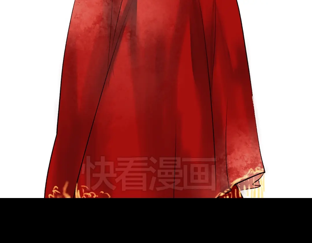 《南烟斋笔录》昙逝（上） 第43页