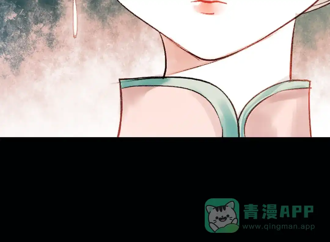 《南烟斋笔录》昙逝（上） 第81页