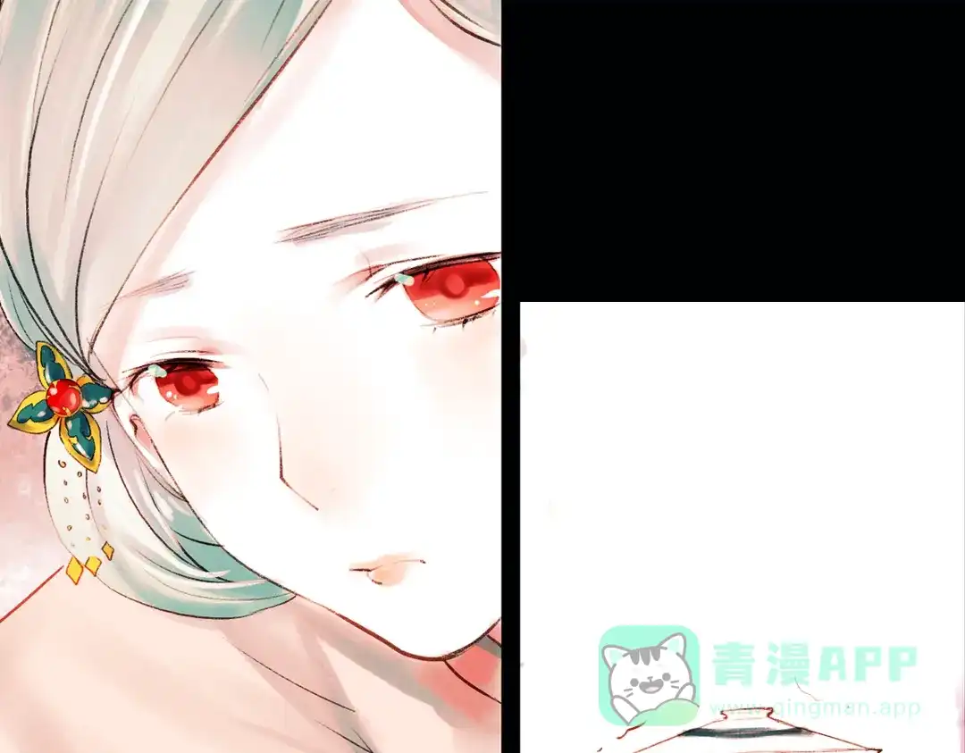 《南烟斋笔录》昙逝（上） 第101页