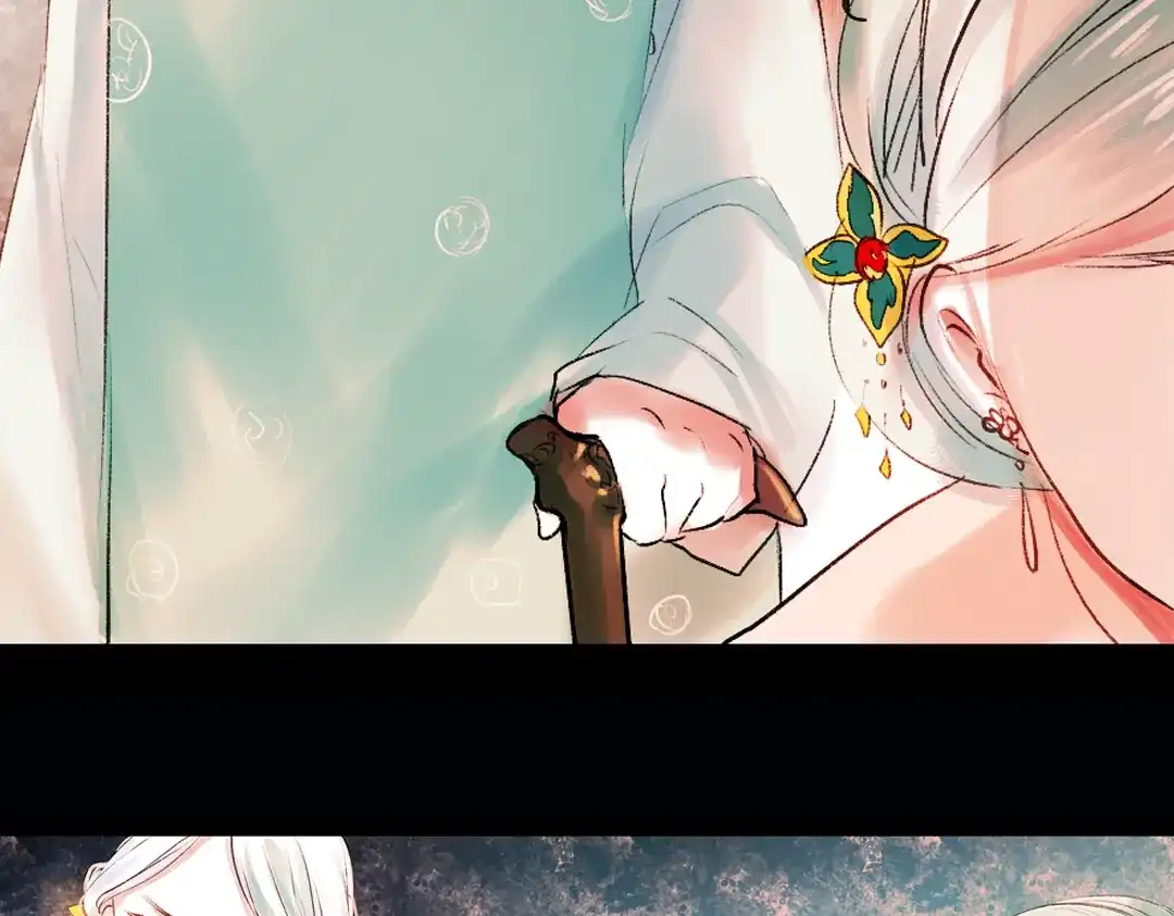 《南烟斋笔录》昙逝（上） 第104页