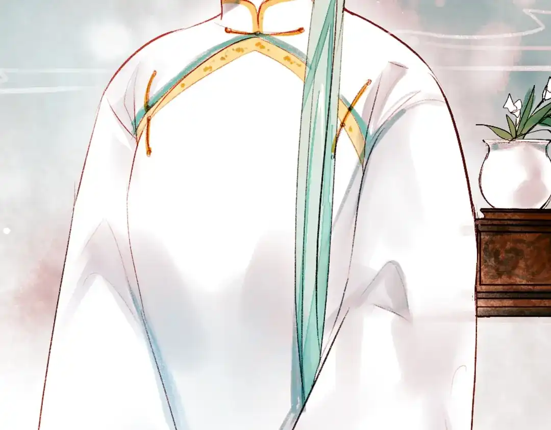《南烟斋笔录》昙逝（上） 第28页