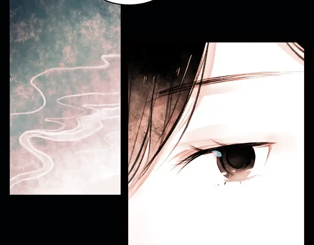 《南烟斋笔录》昙逝（上） 第24页
