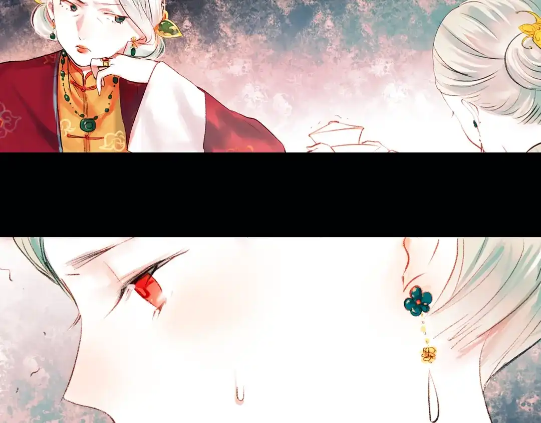 《南烟斋笔录》昙逝（上） 第105页