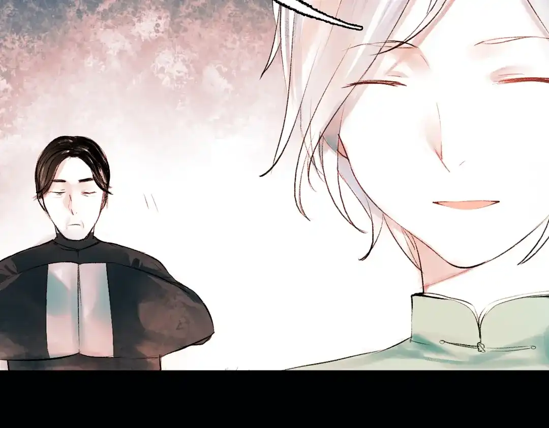 《南烟斋笔录》昙逝（上） 第89页