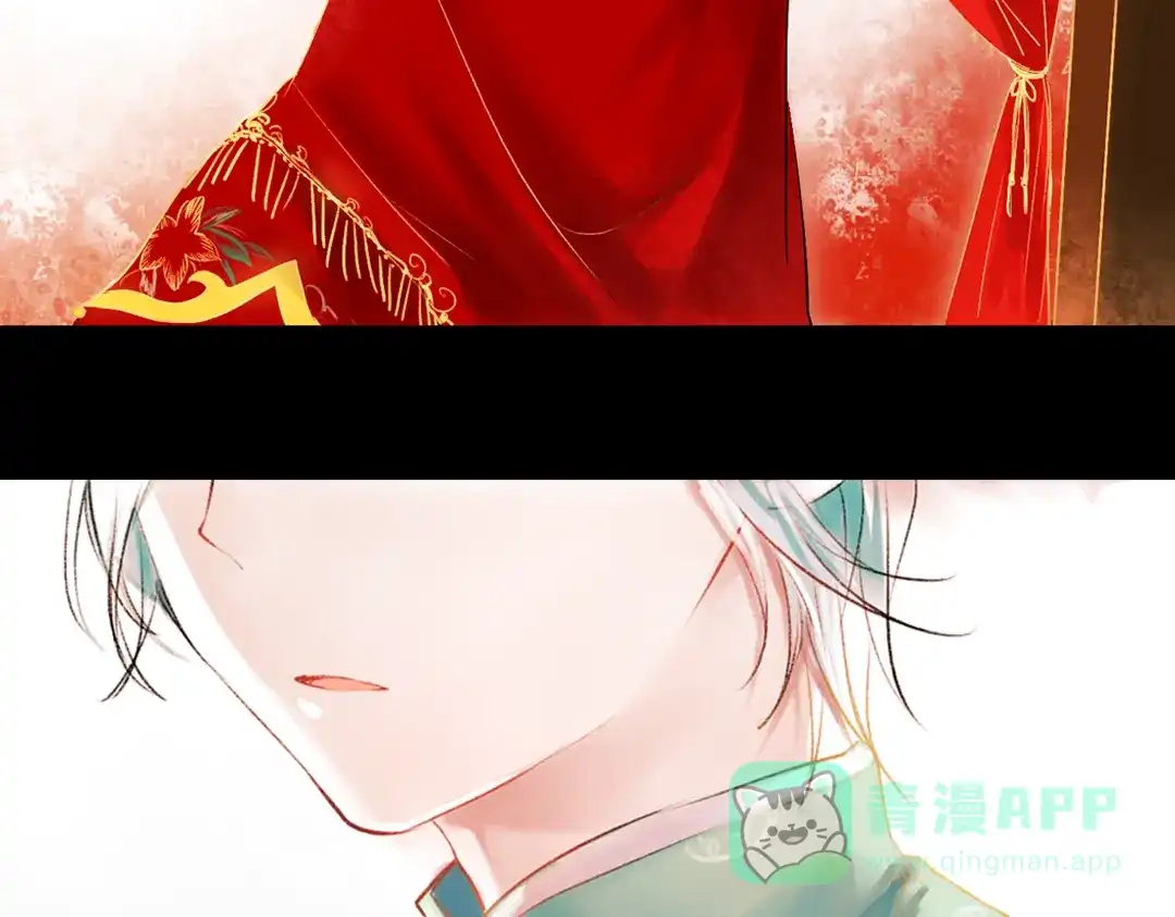 《南烟斋笔录》昙逝（上） 第46页