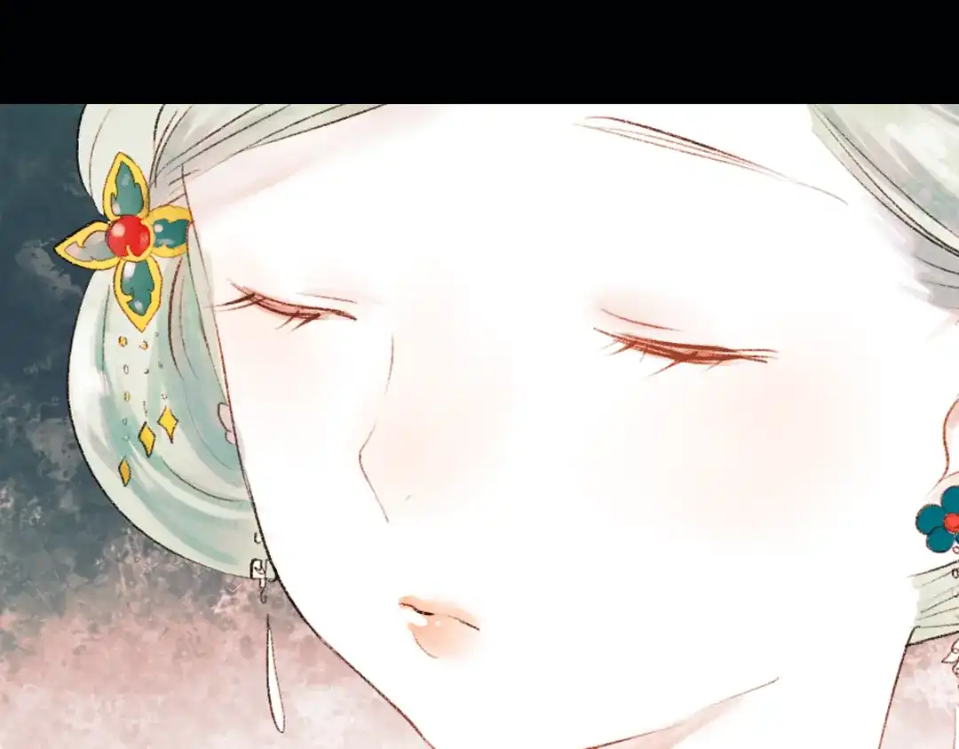 《南烟斋笔录》昙逝（上） 第129页