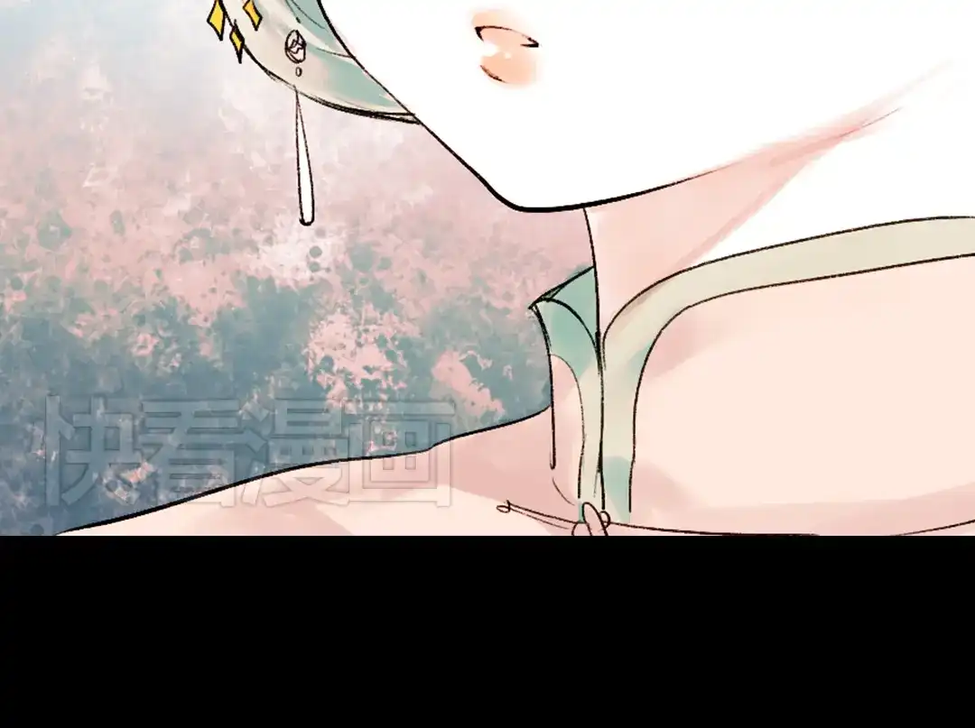 《南烟斋笔录》昙逝（上） 第143页