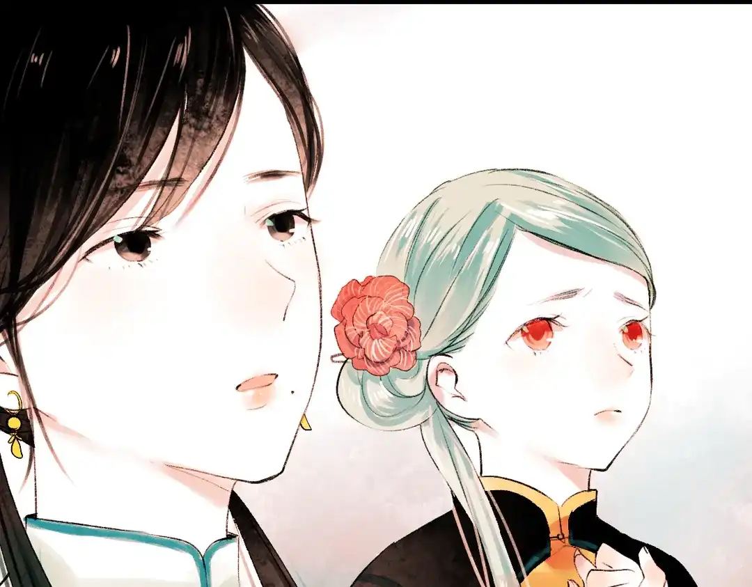 《南烟斋笔录》昙逝（上） 第117页