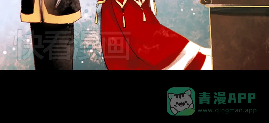 《南烟斋笔录》昙逝（上） 第36页