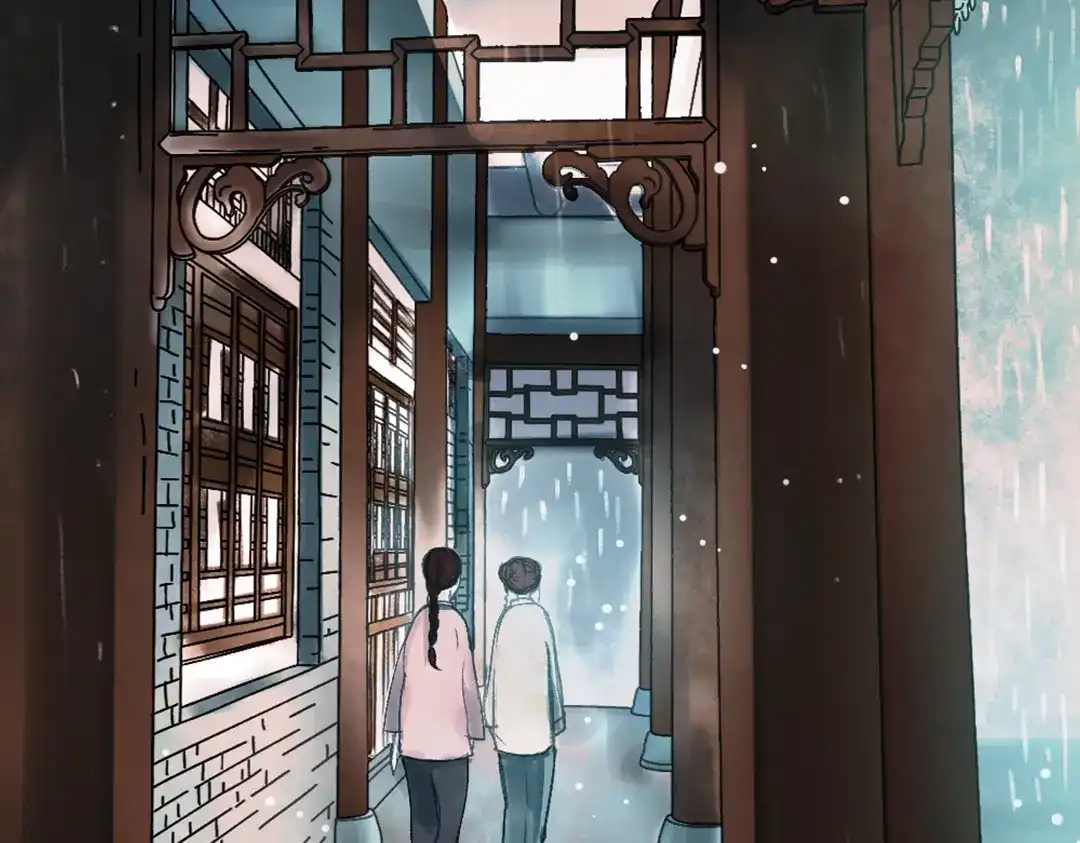 《南烟斋笔录》昙逝（上） 第72页