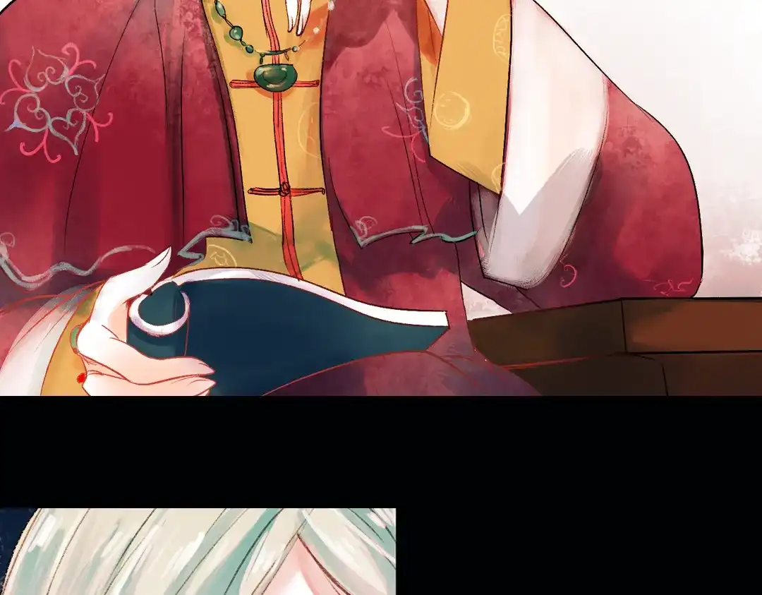 《南烟斋笔录》昙逝（上） 第100页