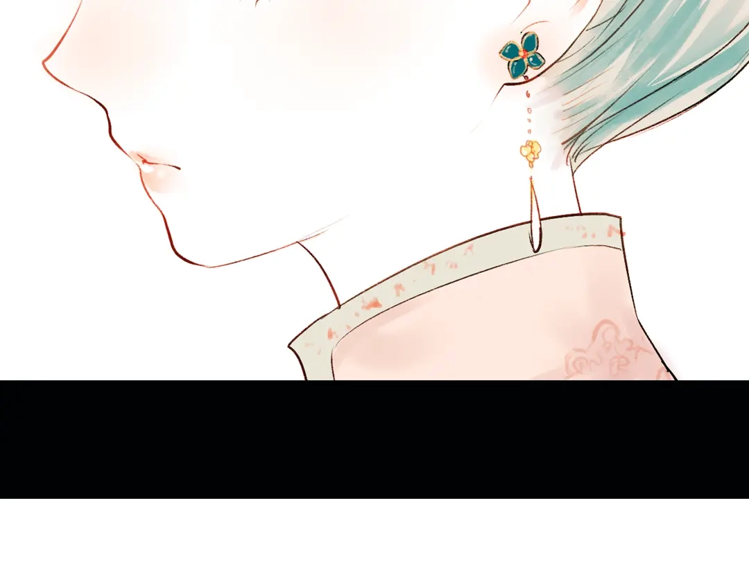 《南烟斋笔录》昙逝（上） 第69页