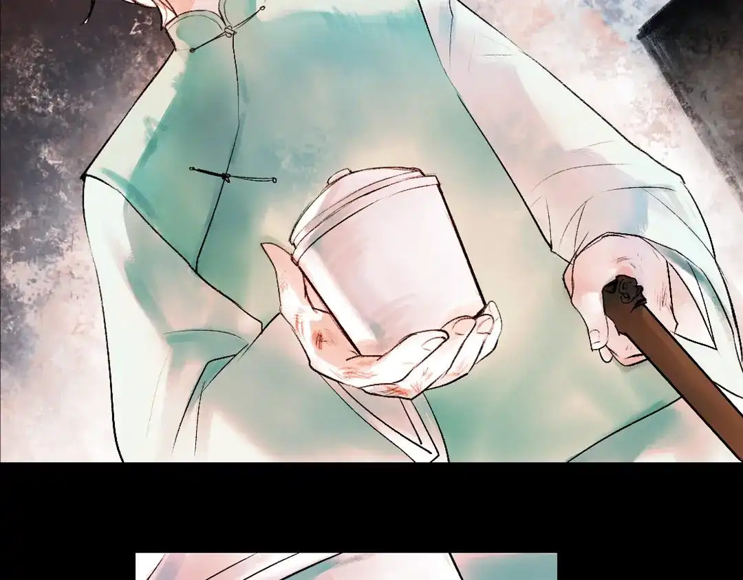 《南烟斋笔录》昙逝（上） 第139页