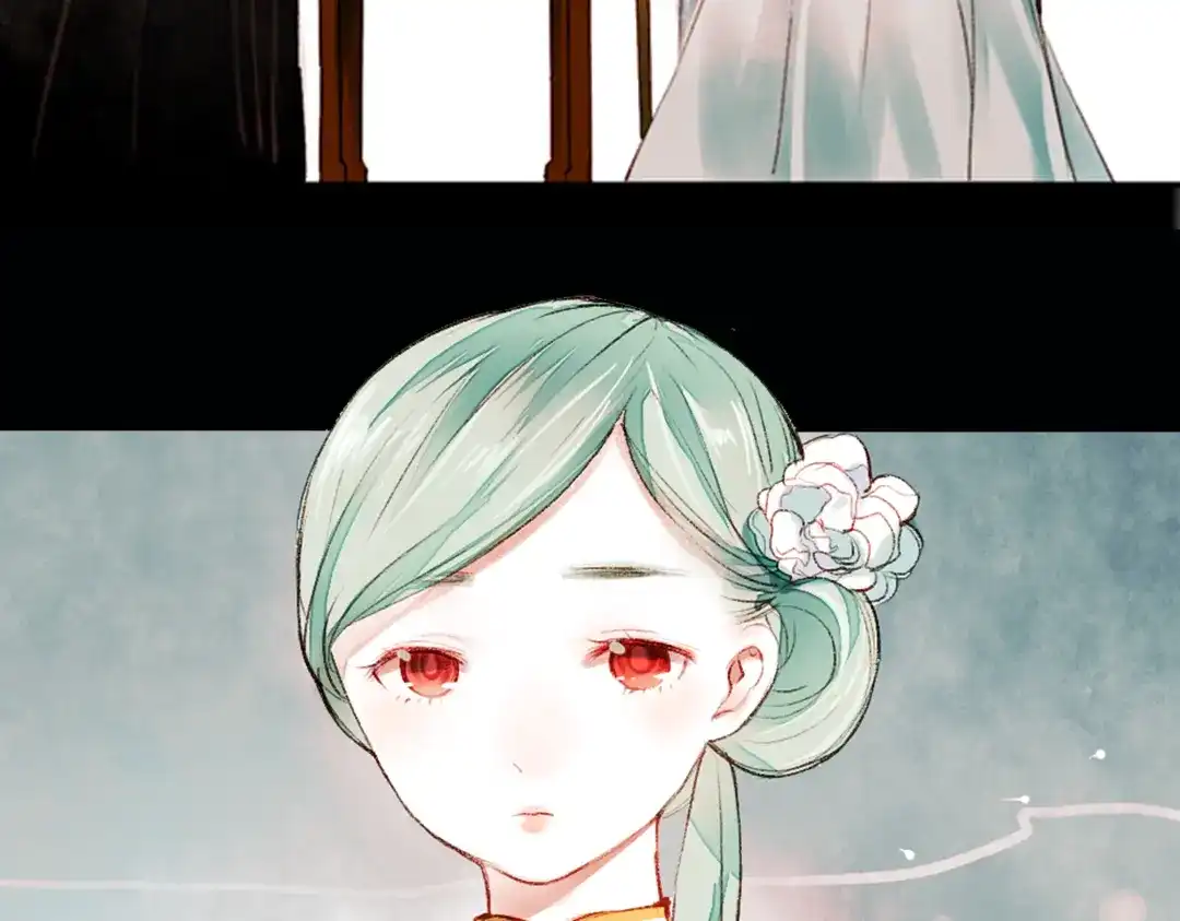 《南烟斋笔录》昙逝（上） 第27页