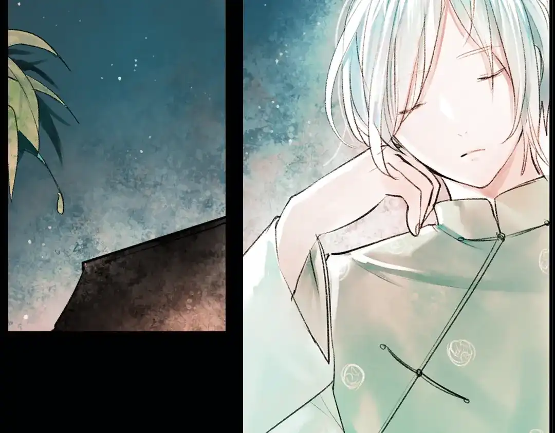 《南烟斋笔录》昙逝（上） 第122页