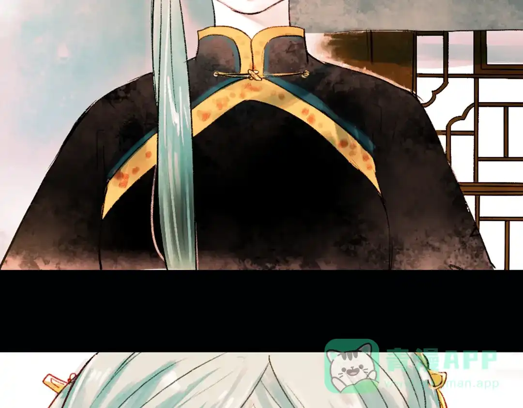 《南烟斋笔录》昙逝（上） 第61页