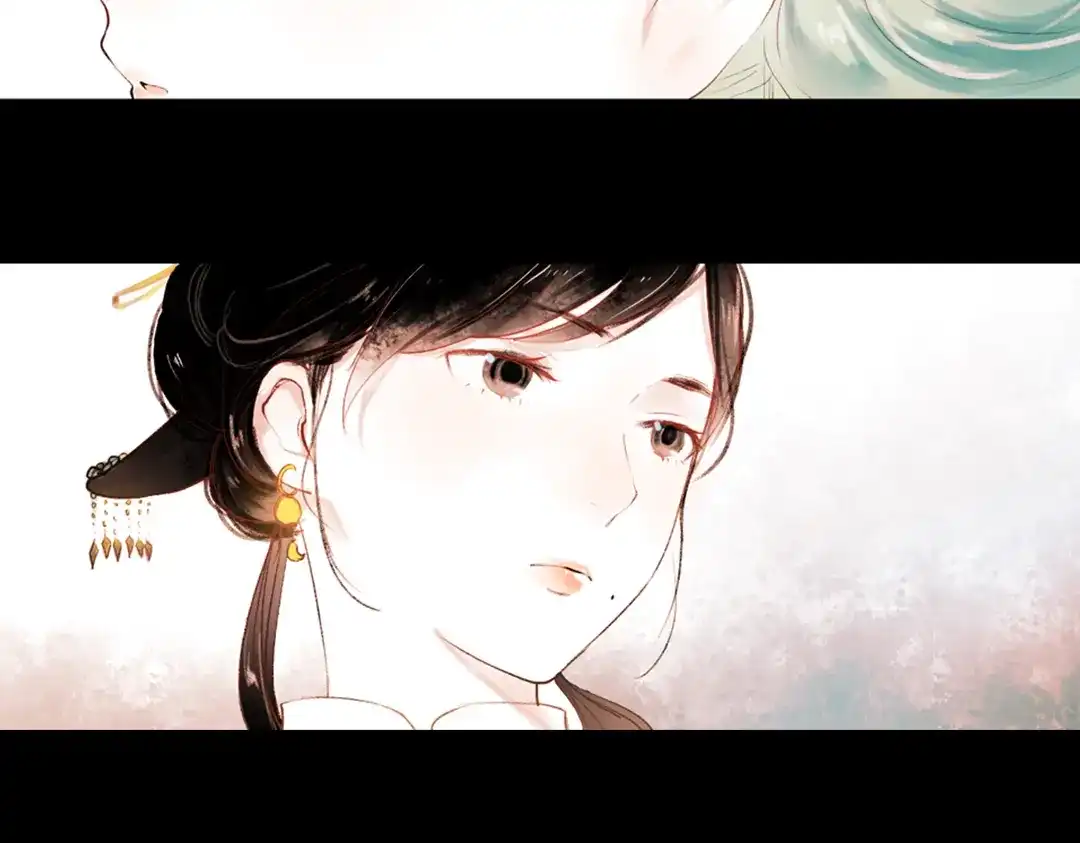 《南烟斋笔录》昙逝（上） 第32页