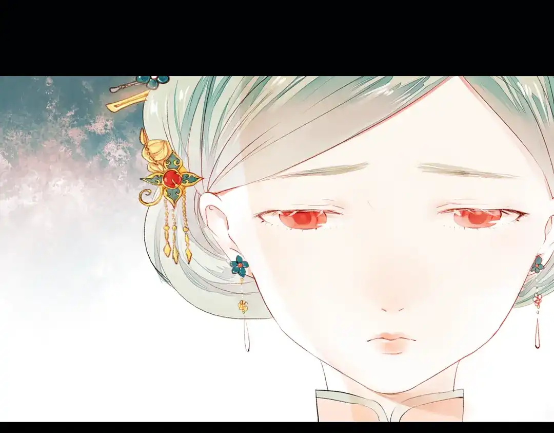 《南烟斋笔录》昙逝（上） 第82页