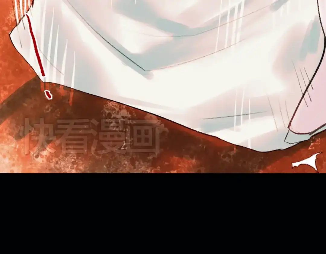 《南烟斋笔录》昙逝（上） 第108页