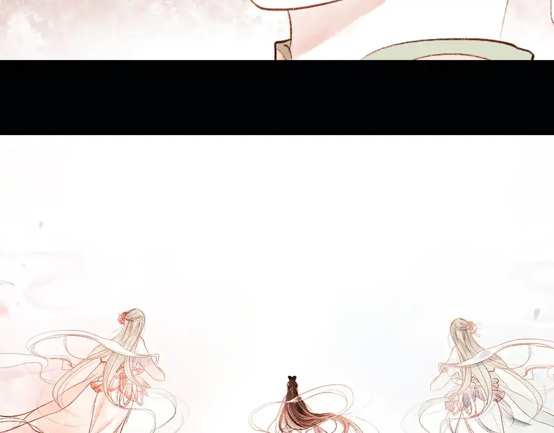 《南烟斋笔录》昙逝（上） 第130页