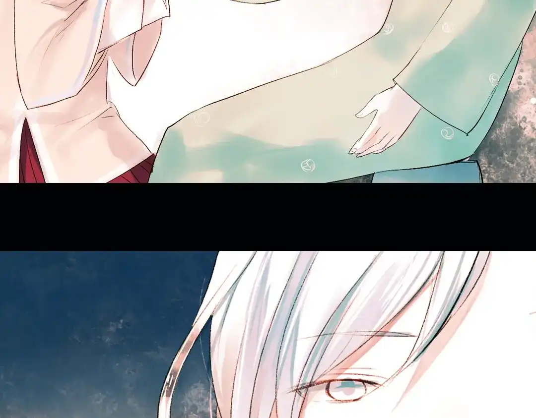 《南烟斋笔录》昙逝（下） 第69页