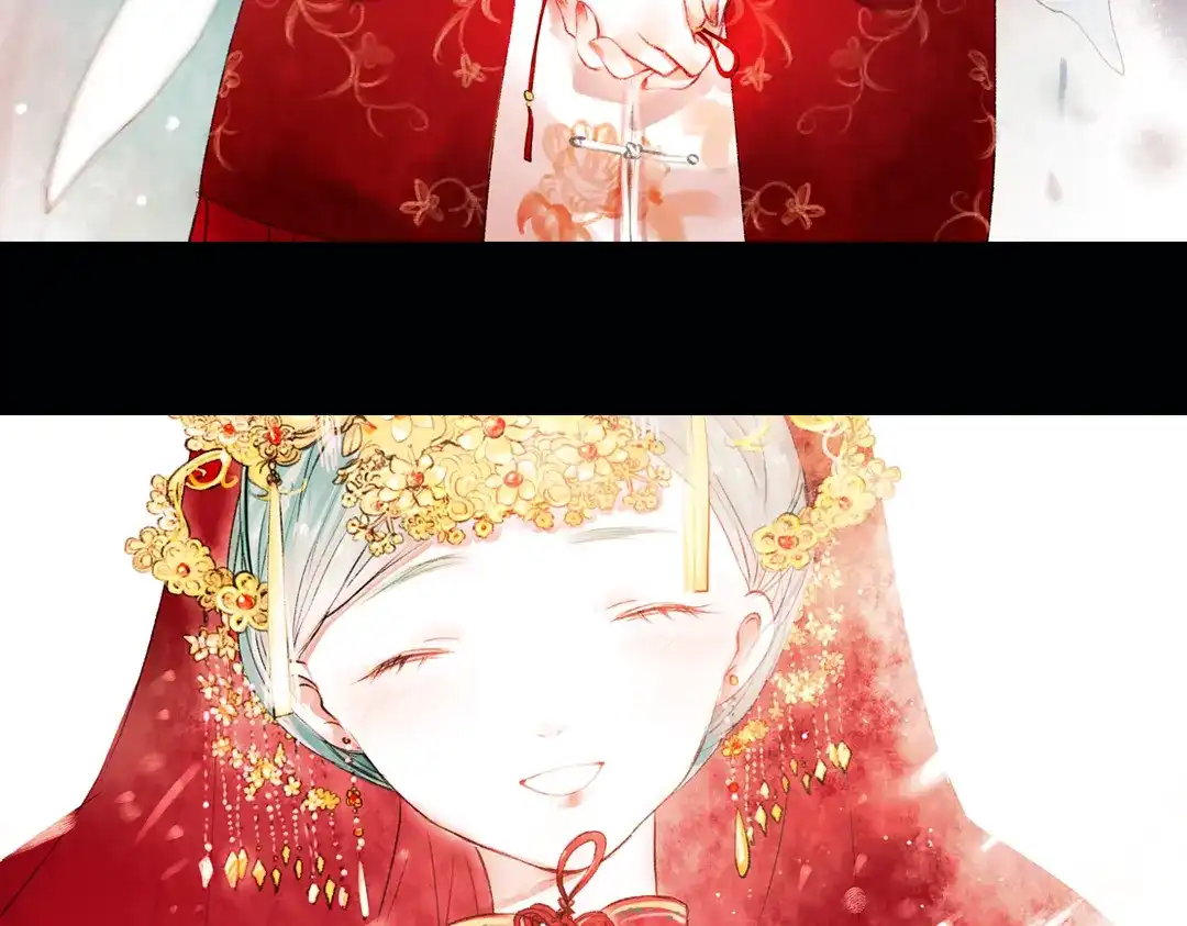 《南烟斋笔录》昙逝（下） 第83页