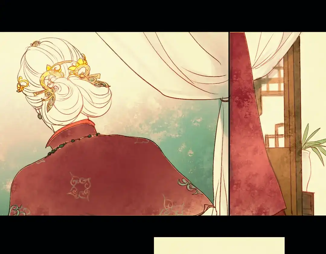 《南烟斋笔录》昙逝（下） 第54页